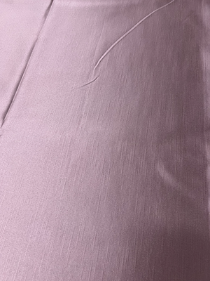 Scampolo tessuto raso tinta unito