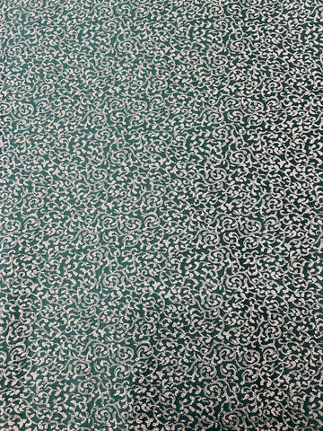 Verde e Oro